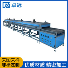 �����t����늼ӟ�ߜغ����ˮ�������t �zӡ���P䓾W�����I����