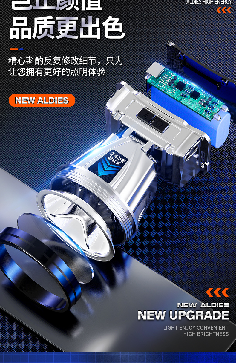 A120银色_03.jpg