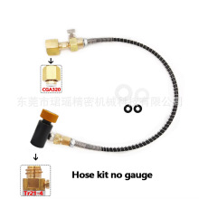 Sodastream苏打水机百事可乐二氧化碳气瓶充气接头,充气阀气控