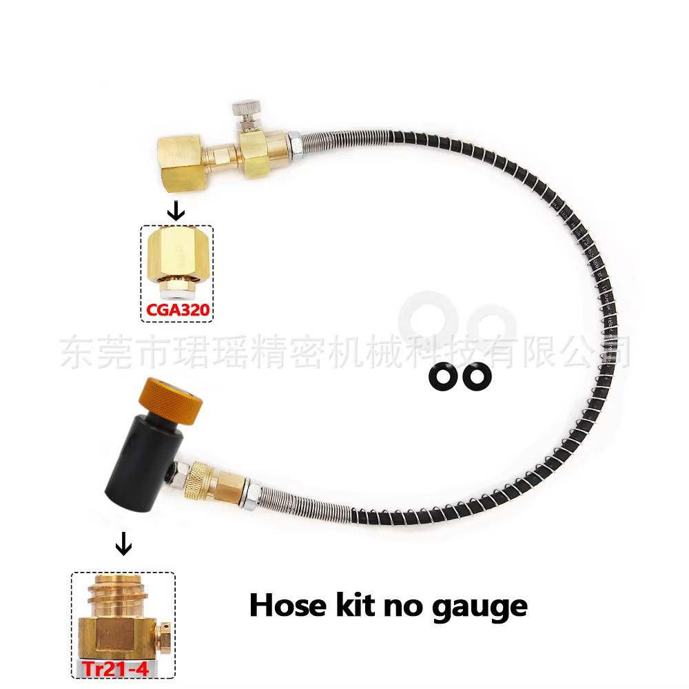 Sodastream苏打水机百事可乐二氧化碳气瓶充气接头,充气阀气控