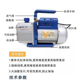 �wԽ��ձ�1/2/3/4�����{���b�S�޳���/����VR410��հ��b��