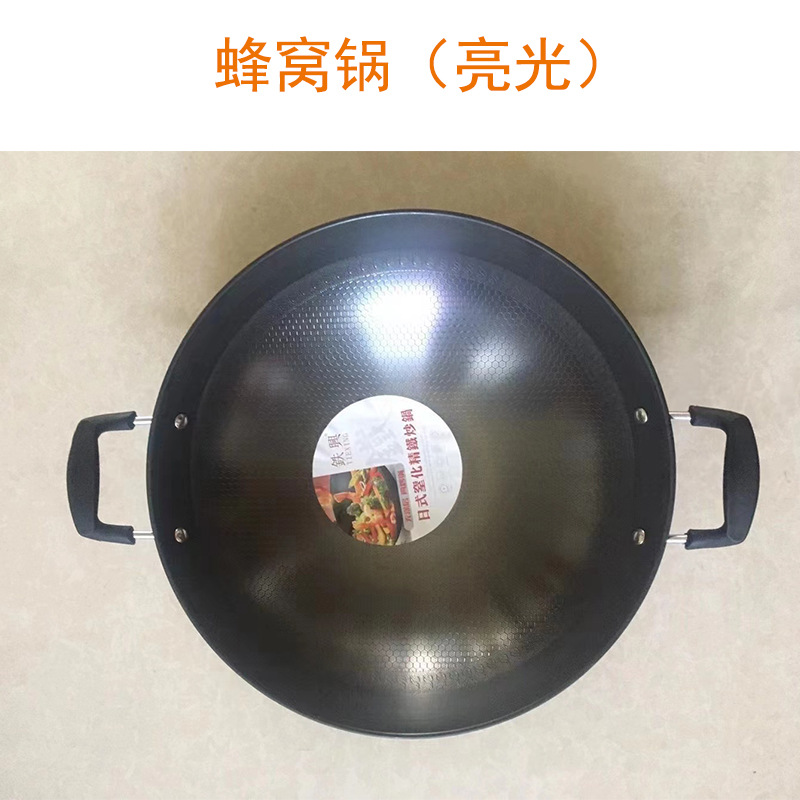 未标题-1
