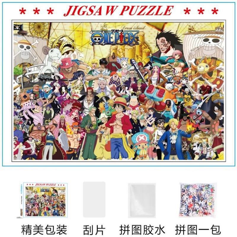 원피스 1000장 70*50cm