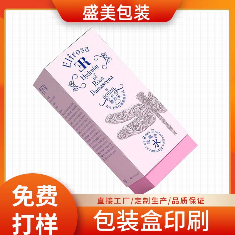 A5线圈本笔记本印刷 商务办公本学生记事本 螺旋手账日记本子批发