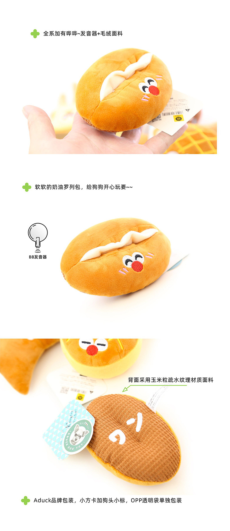 详情5