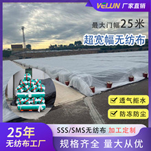 �����＾�����r�I���@���Ә�ˮ�����˪����ֲ�ﱣů������˪����