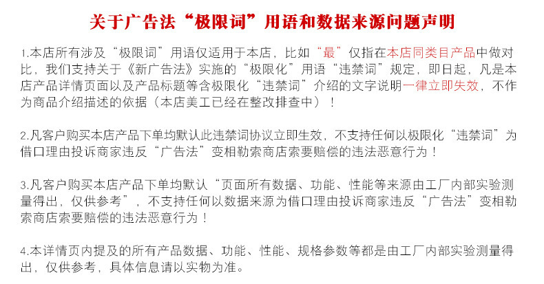 O1CN01oo3oQG1e8M3Tql0mn_!!2247