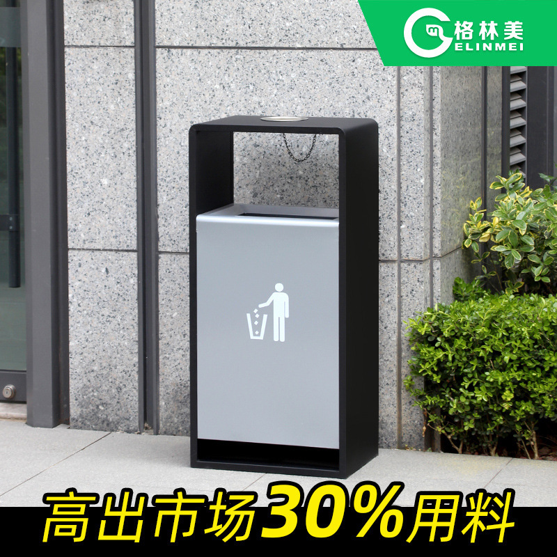 Outdoor Trash Can Stainless Steel Custom Ashtray Sanitation Bin Hotel Lobby Peel Bin Simple Community Business Outdoor Trash Can Stainless Steel Custom Ashtray Sanitation Bin Hotel Lobby Peel Bin Simple Community Business