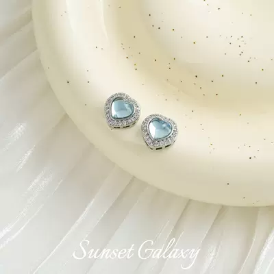 Zərgərlik ara hissələri — bag gold aquamaric beads with - heart-shaped-sapphire-platinum-one-piece-9798mm