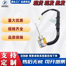 1503ES-12A5SUC9SLC24�ھ��Ϩ���ŷ�12V SA-5156�����ھñ���