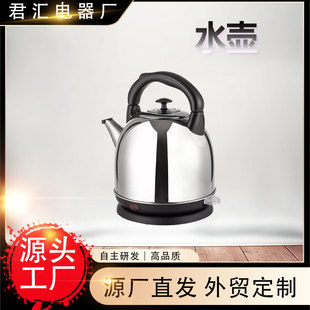 �WҎ�羳304���P䓃�đ�ˮ�؟�ˮ�ظ����ش���������늟�ˮ��5L
