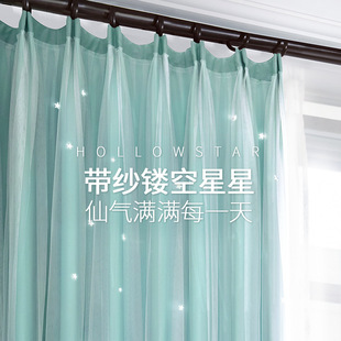 Bedroom New Hook-Type Modern Simple Sunshade Curtain for Girls 2021 6Jn Living Room Sunshade Curtain Cloth