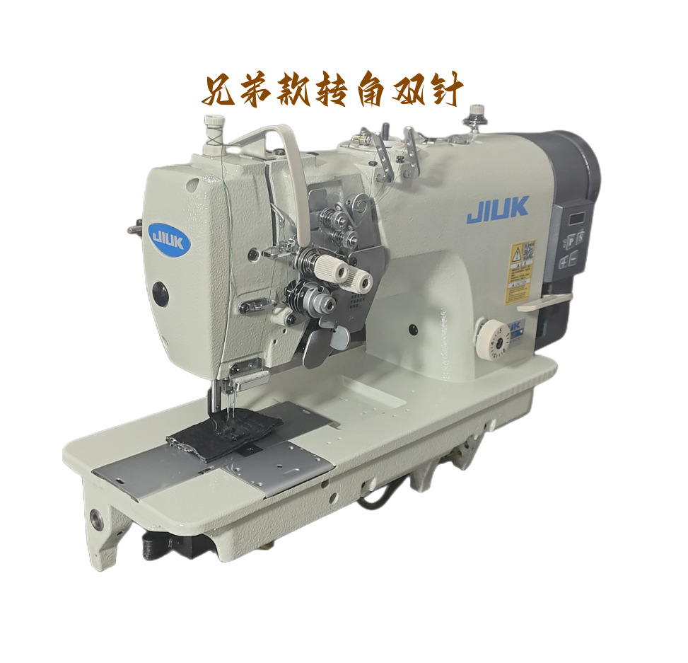 新建文件夹IMG_20220527_162834