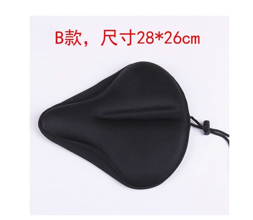 Bicycle seat cover, silicone seat cover, thickened mountain electric vehicle cross-border e-commerce seat cover, bicycle saddle cover