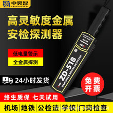 ����Ǹ߾����ֳ�ʽ����̽�y�x܇վ�C���WУ�ֳ�ʽ���z̽�y���F؛