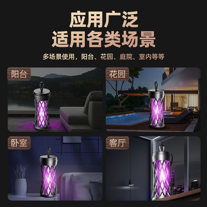 蚊取りランプ、屋内用蚊取りランプ、蚊よけ加工品|undefined