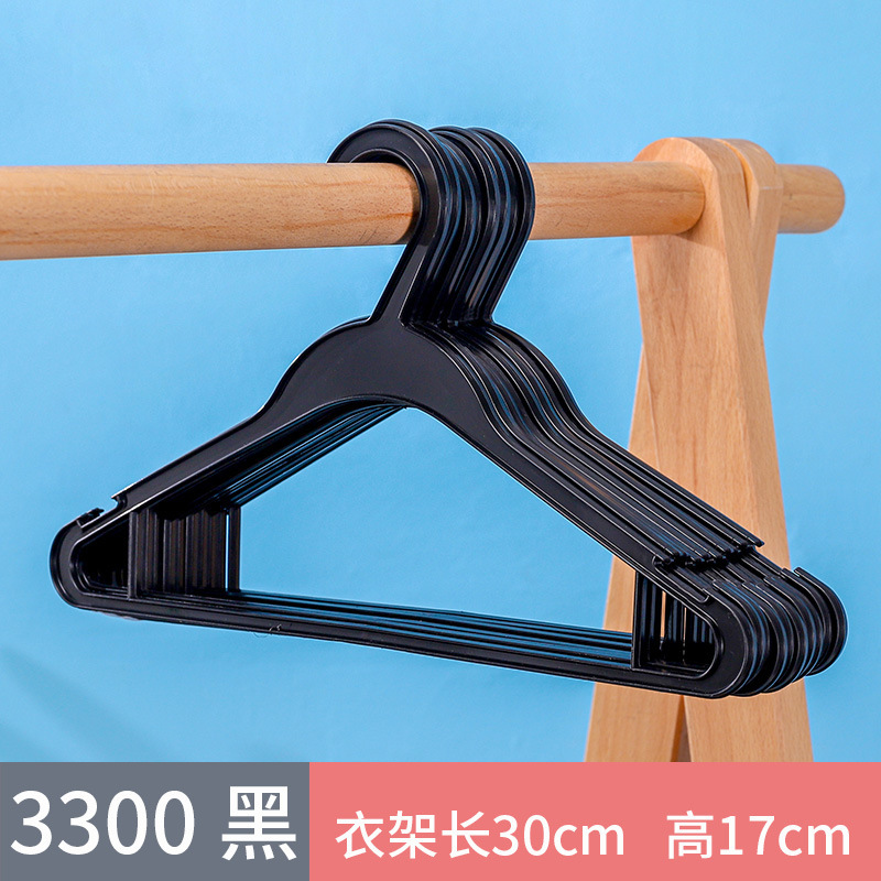 3300 # 흑인 어린이 모델