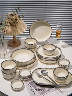 Light Luxury Bowl and Plate Tableware Set, High-Value Internet Celebrity Household High-End Cream-Style Ceramic Bowls, Housewarming Rice Bowls and Plates