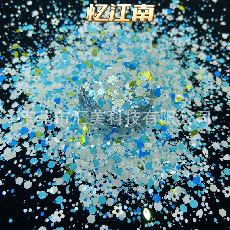 新商品の夏の花シリーズの耐溶剤梅の葉の花びらのネイルアート|undefined