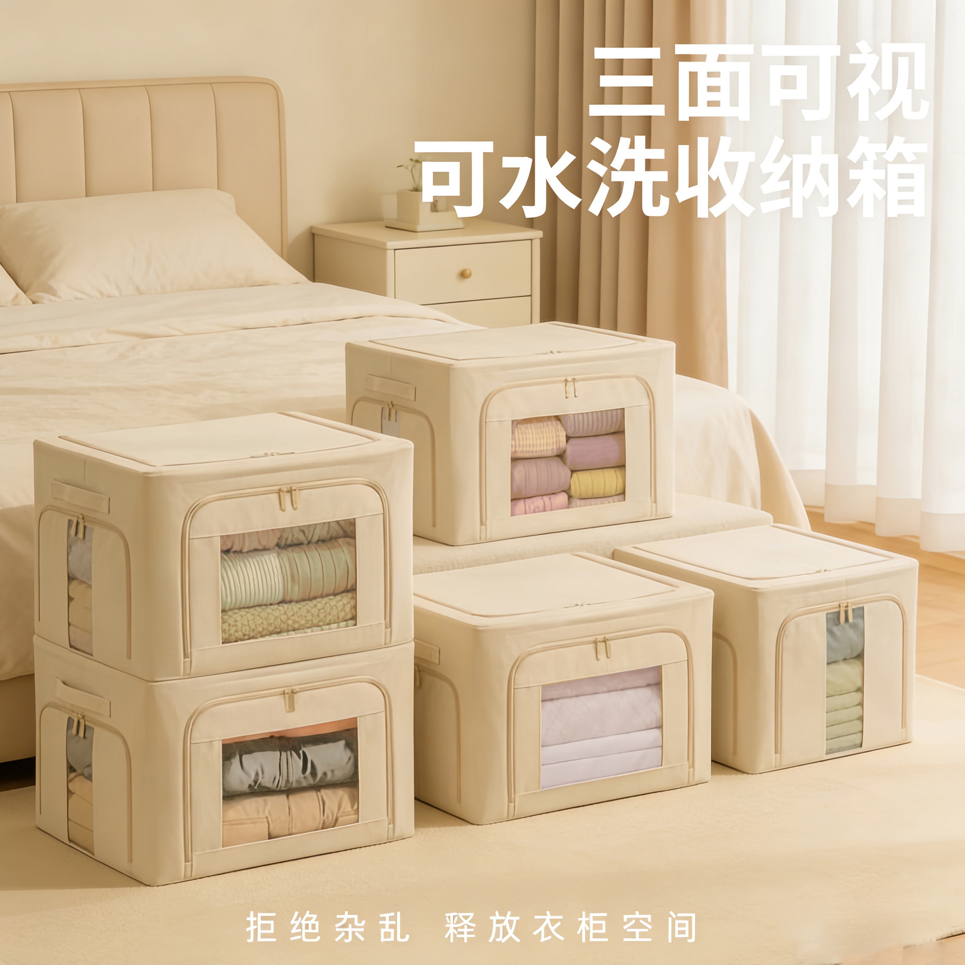 Waffle Corduroy Storage Box for Home Wardrobe, Foldable Seasonal Clothing Storage Box with Handle