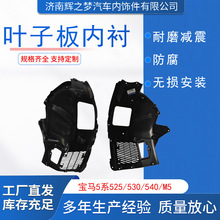 ���������ڱ���5ϵ525/530 G֮ǰҶ�Ӱ��ڳ� G30/F18����ǰ����