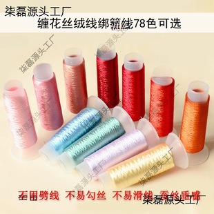 �b���p���������K�l���Ż����u׃�pС̖�z�q�Q�z�������L�Ʒ����