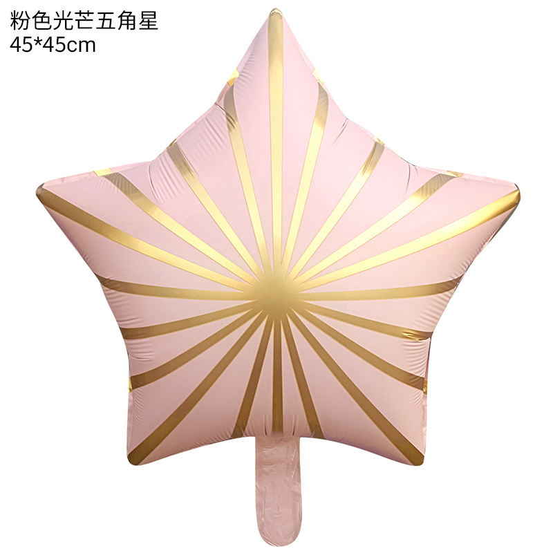 Globo de Aluminio con Forma de Guitarra Mate Estilo INS de Amazon, Luz de Caramelo en Forma de Estrella de Cinco Puntas, Decoraciones de Cumpleaños