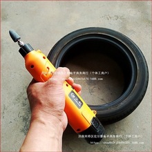 汽车真空胎内外轮胎打磨机工具 摩托电动车充电锂电补胎小电磨机