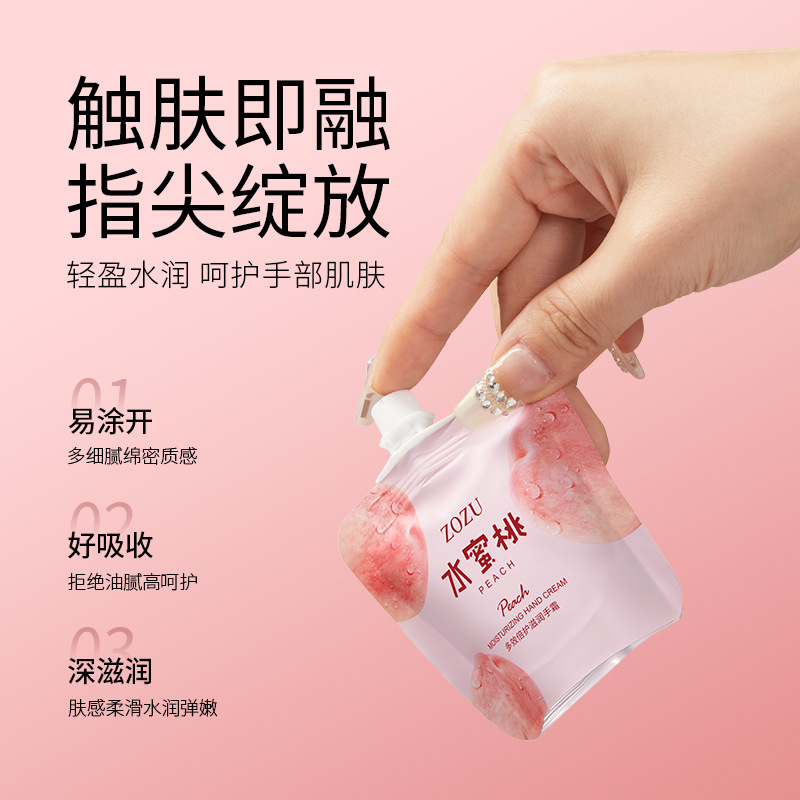 ZOZU Fruit Hand Cream Series, hidratante, anti-agrietamiento, cuidado de la piel, otoño y invierno, crema de manos pequeña y alta calidad facial
