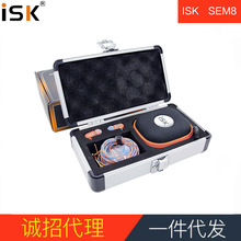 ISK sem8���ʽ�O ����ľ�|���C ���躰���������ֱ����؛����