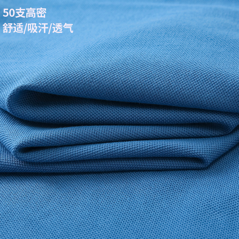 De gama alta 5A antibacteriano anticuerpo desodorante antiácaros verano hombres de manga corta de algodón solapa Camiseta polo logotipo impreso personalizado