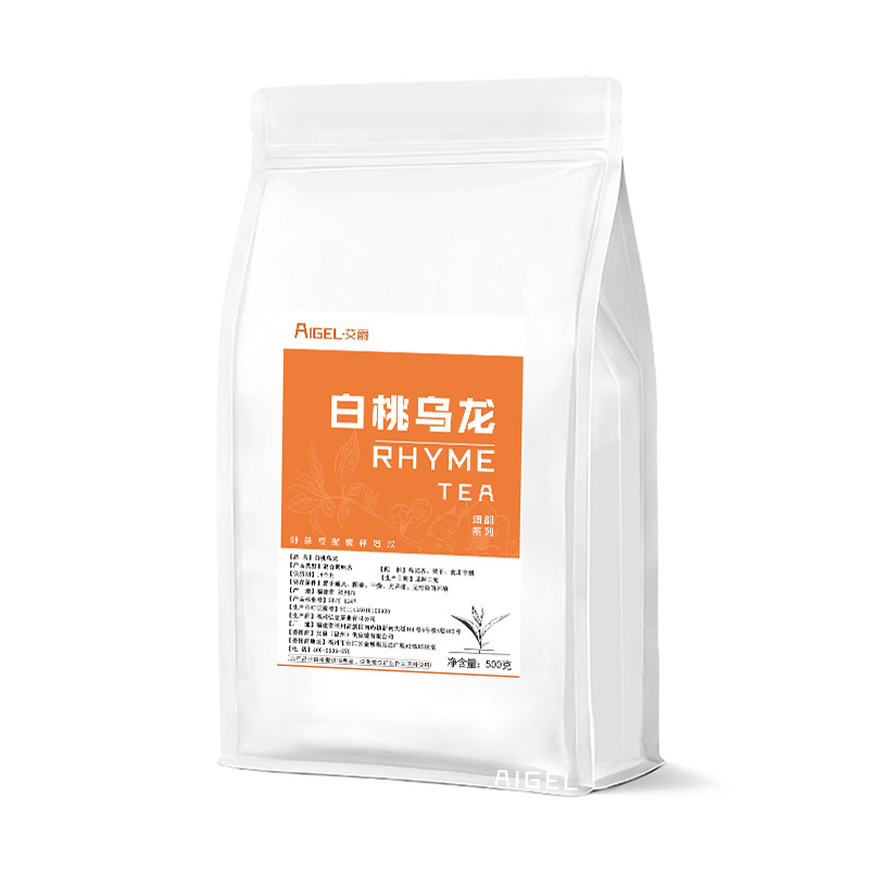 调味茶