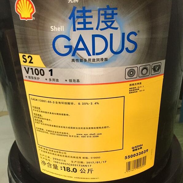 壳牌佳度S2V1001专用润滑脂 壳牌Gadus S2 V100 1锂基脂1#