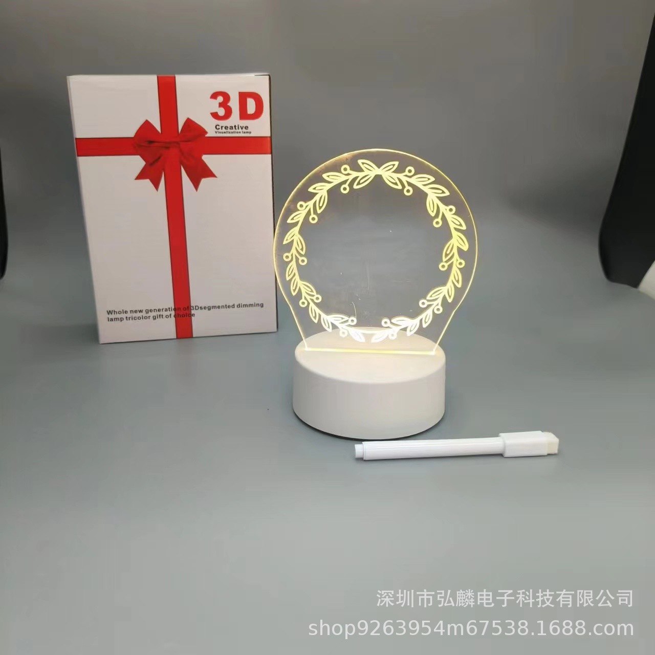 微信图片_20240320153441