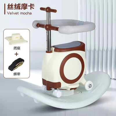 front-mounted seat, electric scooter, Electric car child seat - 23-modelsmocha-color-rocking-horse-model