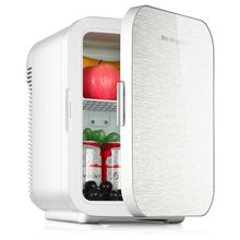 迷你冰箱学生化妆品冷藏二人家用制冷单人宿舍租房小型车载冷暖箱