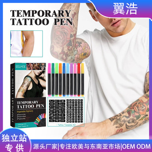 EELHOE temporary tattoo pen set face arm body multicolor painted diy makeup graffiti decorative tattoo