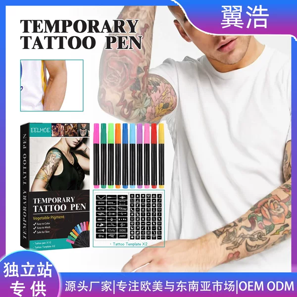 EELHOE temporary tattoo pen set face arm body multicolor painted diy makeup graffiti decorative tattoo