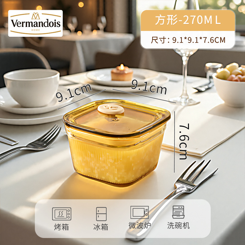 Mini square crisper/vertical pattern (L)