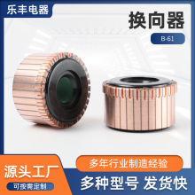 �Q����B-61늙C����S��ֱ�� �ƗU��Ħ�x ϴ�C��Ħ�Q����Ƭ��32