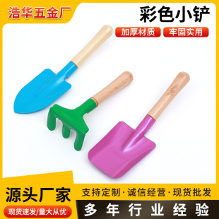 �B�w���P�F���@��С�F�@�P��һ�wɳ���P��ͯ��ɫС����