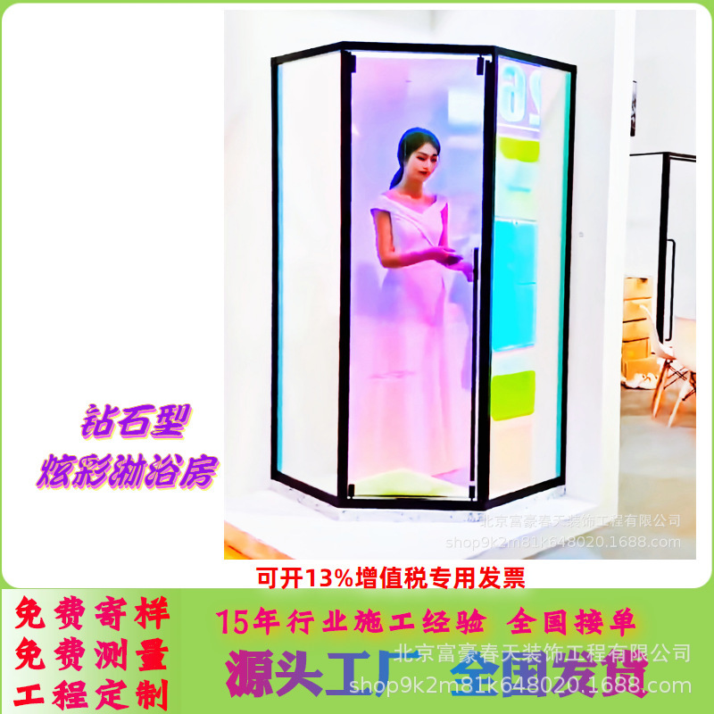 Manufacturer's Door-To-Door Installation and Fast Hotel Diamond-Shaped Shower Room Free Design Free Proofing Manufacturer's Door-To-Door Installation and Fast Hotel Diamond-Shaped Shower Room Free Design Free Proofing