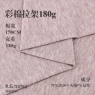 180g������������ ��]���ޏ������溹�� ����T���Ҿӷ�ᘿ�����