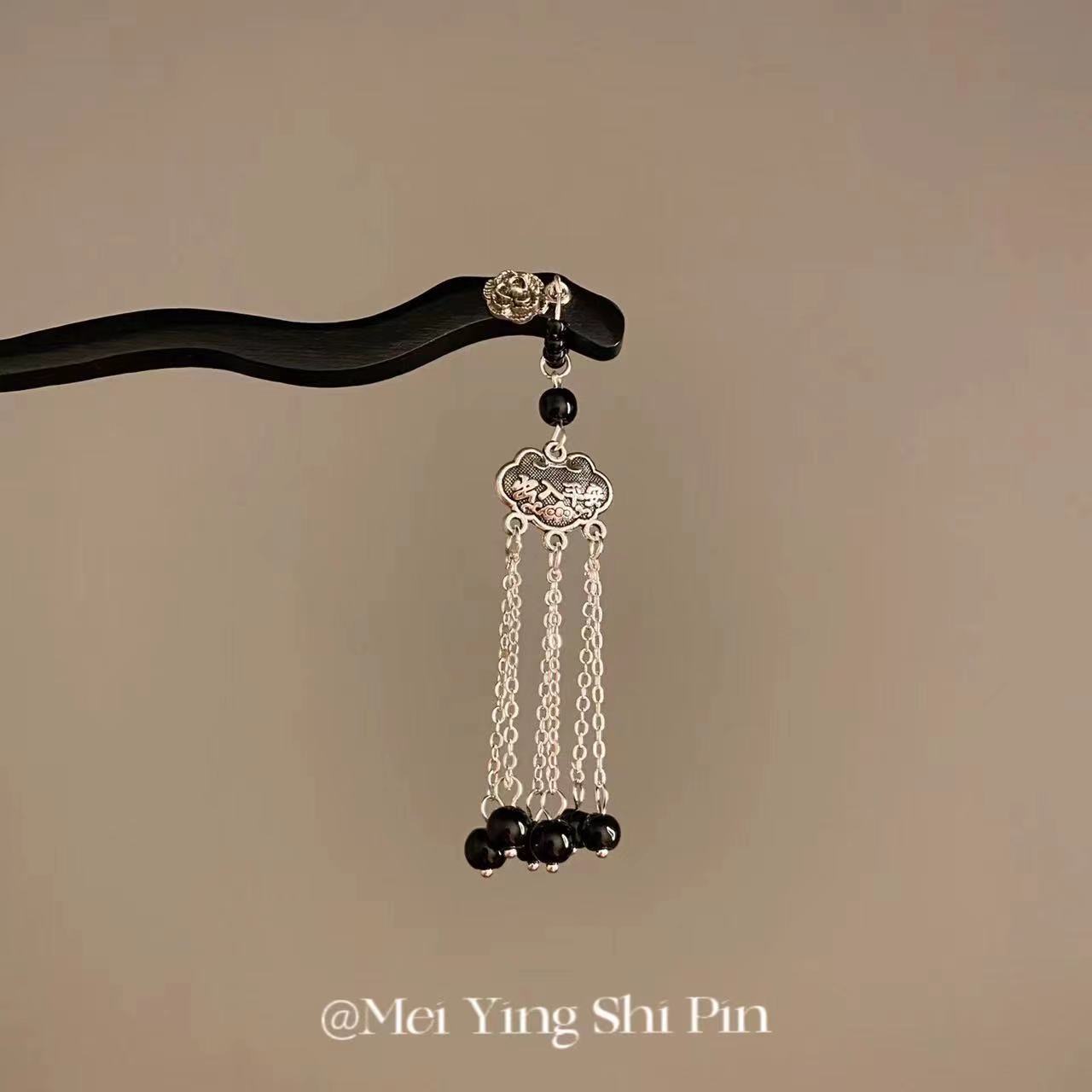新中式黑色木質髮簪新款高級感古典國韻風平安鎖流蘇盤髮簪子髮簪