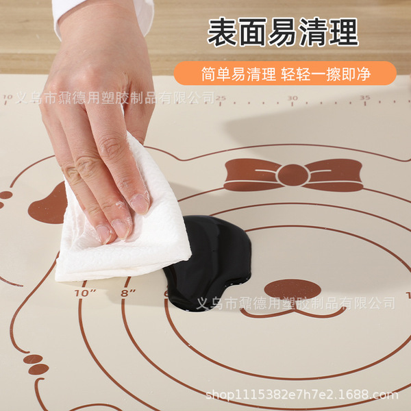 Silicone cartoon cute kneading mat