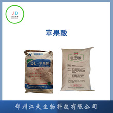 DL-�O���� ʳƷ�� ����{���� ʳƷ��������Ȼ ���� ����{��