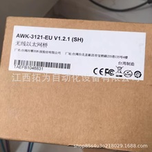 Ħɯ MOXA AWK-3121-EU#�o���͑��� ȫ����Ʒ�F؛�h�r����