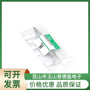 ȫ��CKD�͹P�Κ��SCPD/SCPD3-00-10-16-15-20-25-30-35-40-45-50