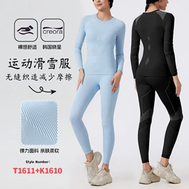 瑜伽服;运动紧身裤;瑜伽套装