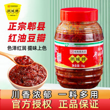 ۯ�h�t�Ͷ����u����1kg�����Ĵ����������u�{ζ��